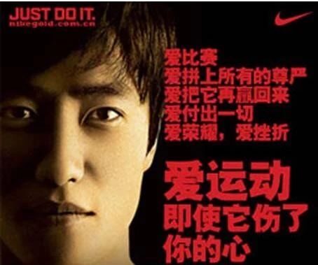 增长黑客第一招:拉关系 + 讲故事