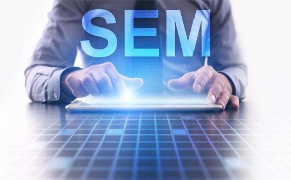 SEM竞价新手该怎么入门做