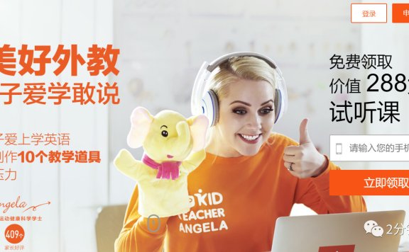 用习惯来增加用户粘性的方法