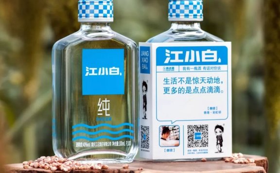 江小白IP化品牌的秘密