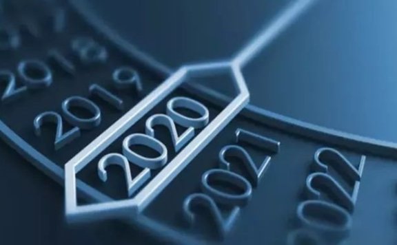 互联网的 2020，请回答这些问题