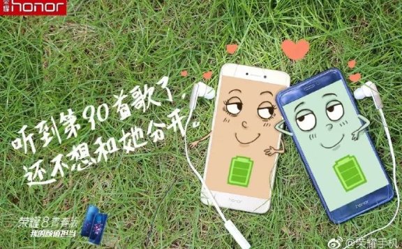 品牌文案“拟人化”鉴赏