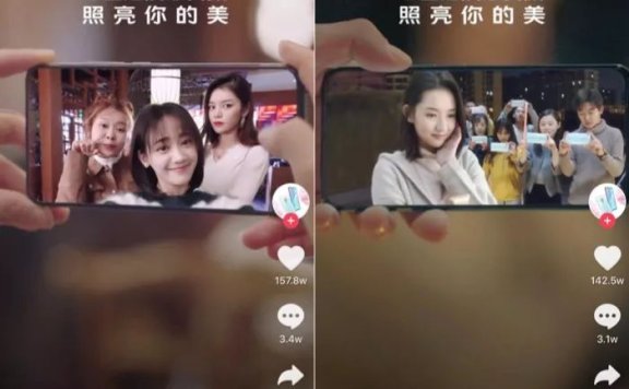 品牌短视频正融入内容生态