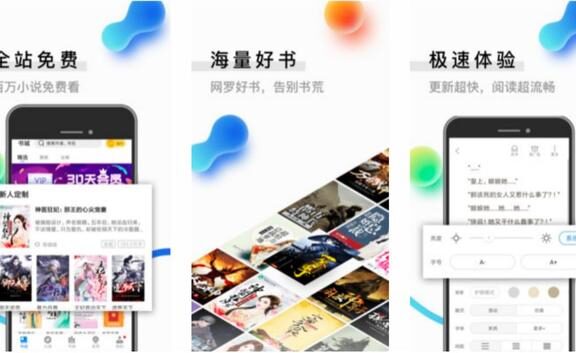 趣头条的变与不变