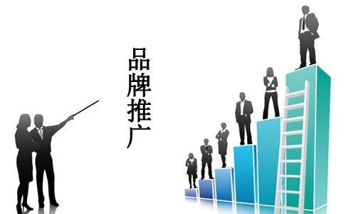 品牌传播的聚焦重要性