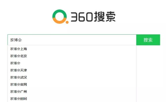 家装展会投放案例分析