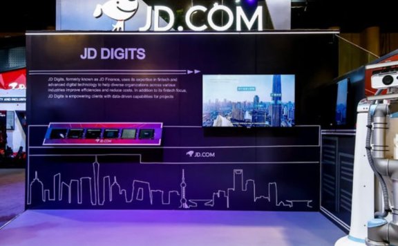 京东“系统”再造的启示