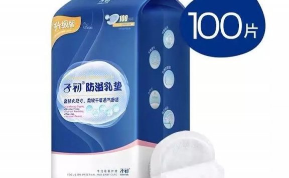 从零启盘一个淘品牌的复盘