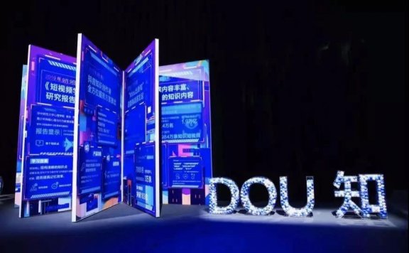 中美网红的爆品增长公式