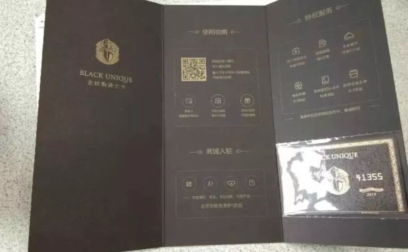 2019年六大收割项目盘点