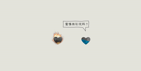 营销中打感情牌很管用