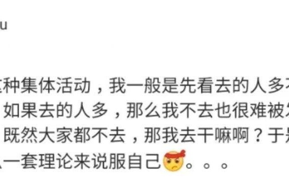 解决问题的通用方法论