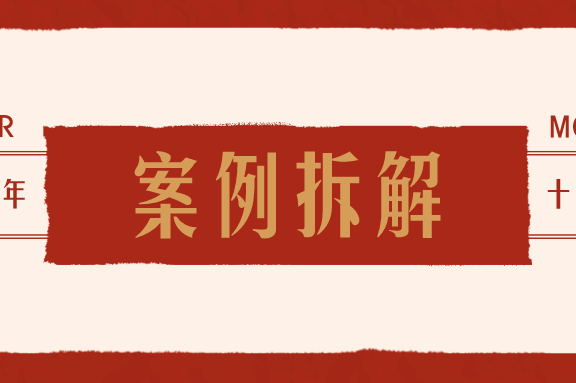 活动抽奖小程序的5000万用户增长术