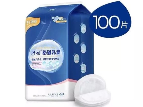 从零启盘一个淘品牌的复盘