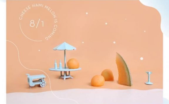 写满了生活的“小确幸”的品牌文案