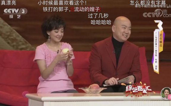 “暖男先生”如何成为抖音最火光头