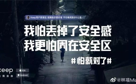 一顿晚饭延伸的写文案方法