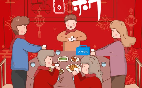 除夕春节创意文案海报鉴赏