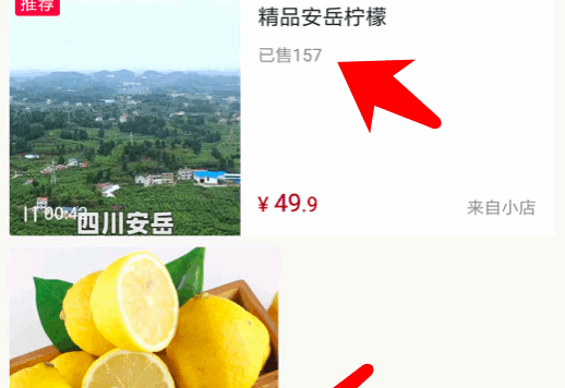 拍抖音赚钱的核心逻辑