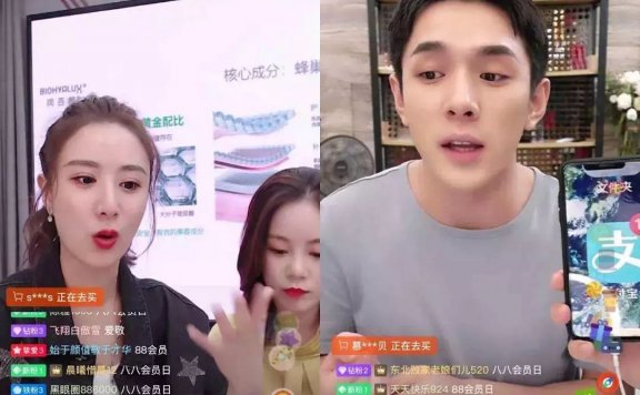 数字广告的红利时代过去了