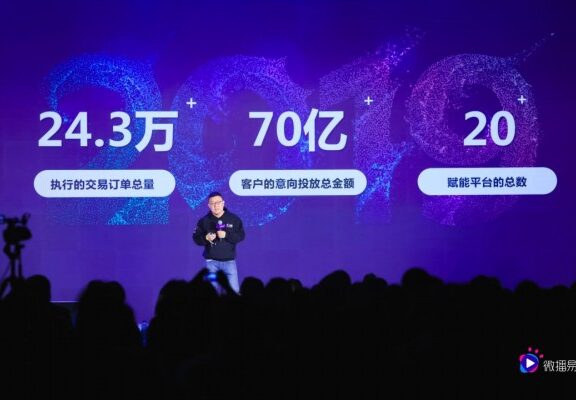 2020年自媒体营销的5大风向预判