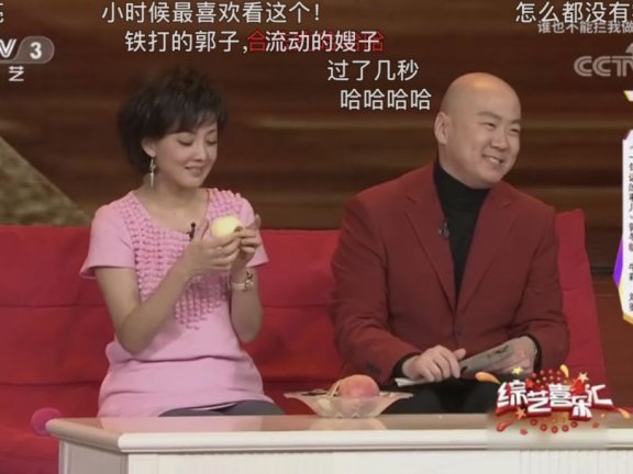 “暖男先生”如何成为抖音最火光头