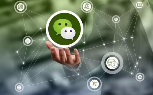 当付费问答遇上微信社交