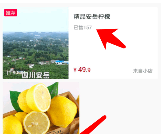 拍抖音赚钱的核心逻辑