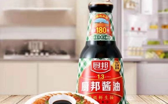 华与华的案例思考4个品牌营销方法论