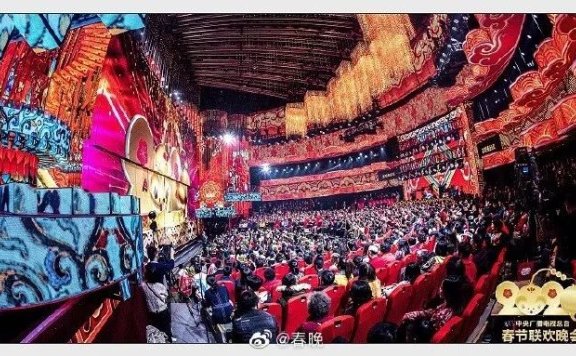 盘点2020鼠年春晚借势