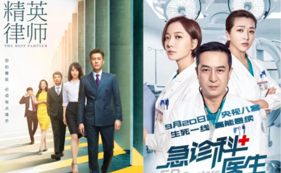 内容IP是新营销的趋势