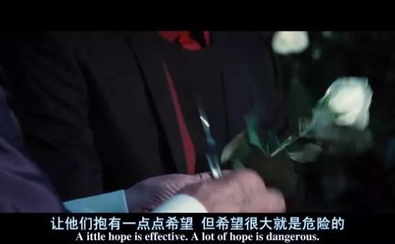 “贩卖恐惧”式的广告文案