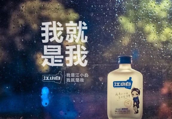 品牌营销“网红化”的好处