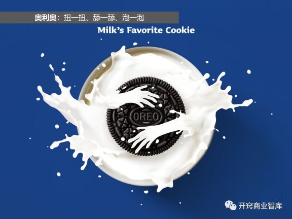 注意力稀缺时代的内容创造方法论