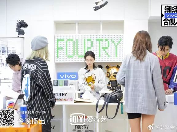 潮流合伙人的IP裂变方法论