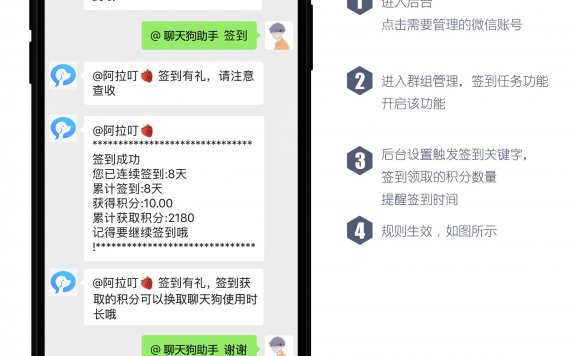 在线教育社群如何有效提高转化率