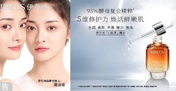 MCN的5种选品思维