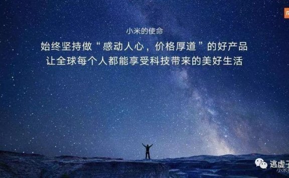 影响用户的决策和行为的3种承诺策略