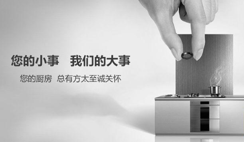 如何写好公关稿