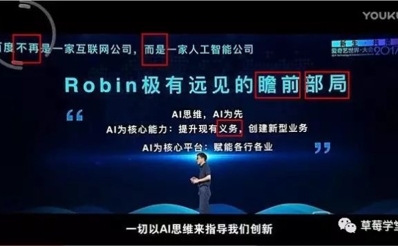 危机公关如何应对指南