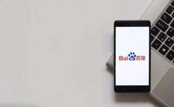 百度竞价反推法策略