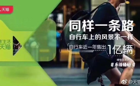 支付宝、江小白这些品牌故事性文案鉴赏