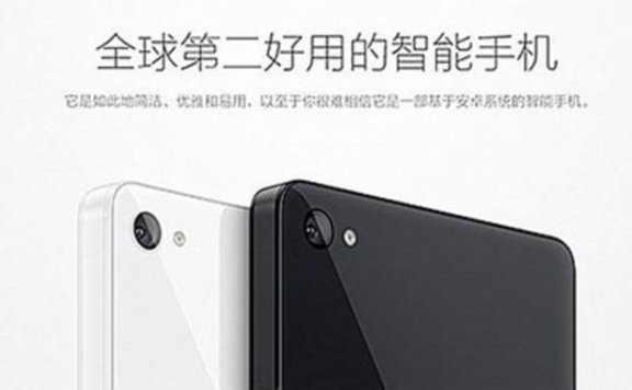 2020年新广告法禁用词