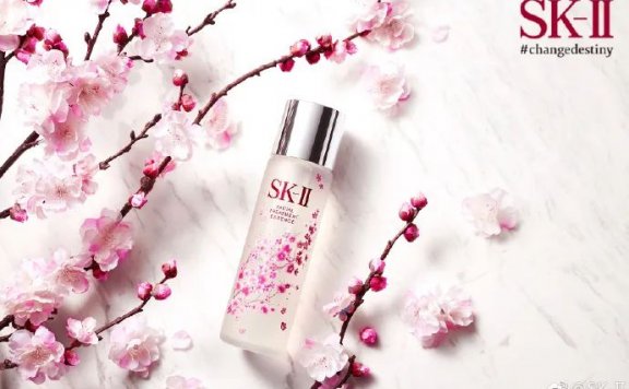 SK-II用包装设计重塑品牌文化