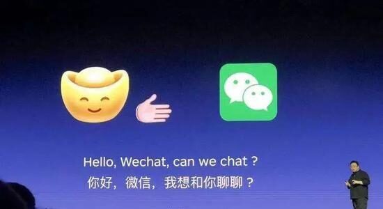 用户增长的实操记录