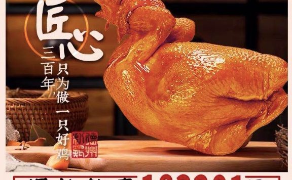 产品文案的写作套路