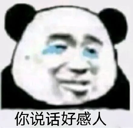 新人写作取材方法