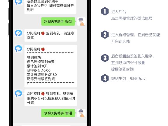 在线教育社群如何有效提高转化率