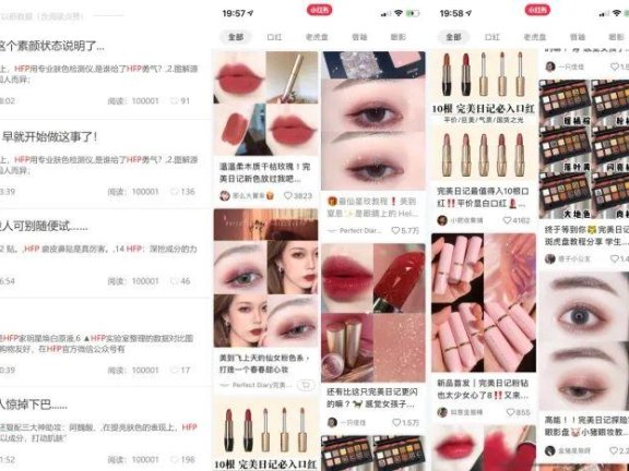 企业自媒体运营手册