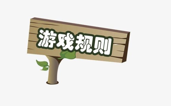 爆文、公关和网红大V背后的游戏规则